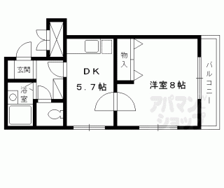 【ヴィラパーシモン】