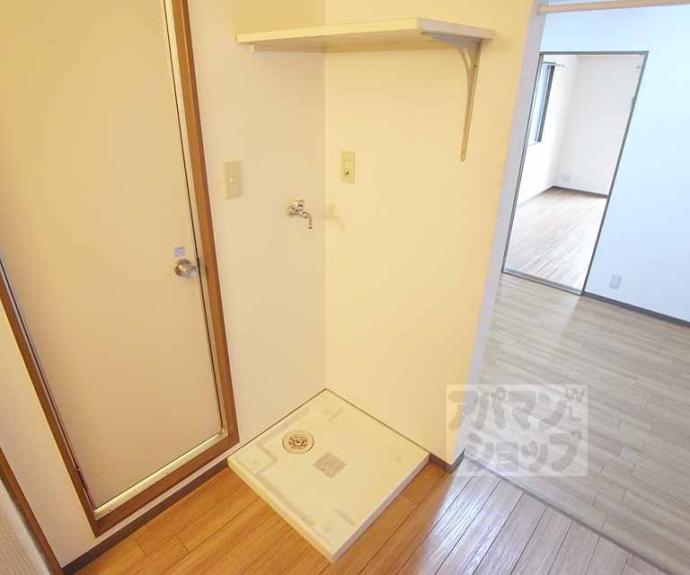 【ヴィラパーシモン】間取