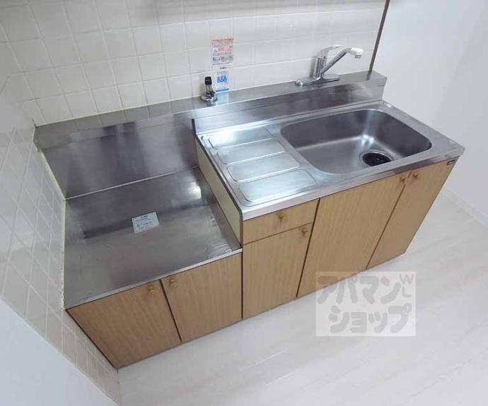 【ヴィラパーシモン】間取