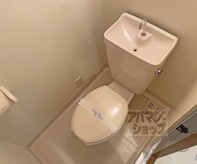 【ヴィラパーシモン】間取