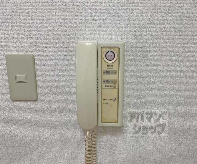 【ヴィラパーシモン】間取