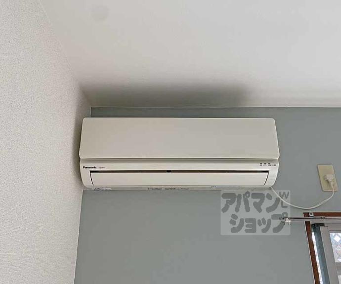 【ヴィラパーシモン】間取