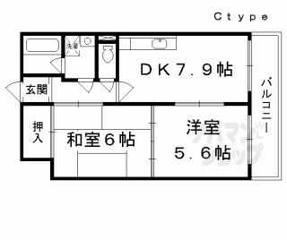 【サンマンションナリマチ】