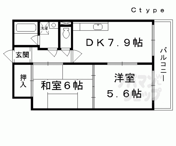 【サンマンションナリマチ】間取