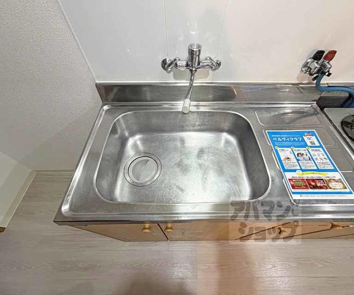 【Ｂｕｉｌｍ－Ｏｎｅ】間取