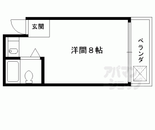 【ヴィラ小倉】