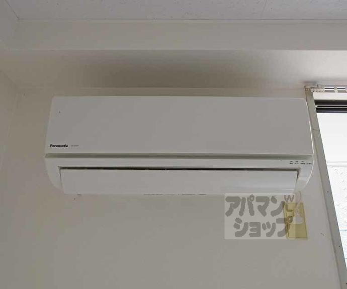 【ヴィラ小倉】間取