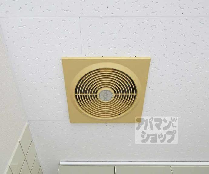 【ヴィラ小倉】間取