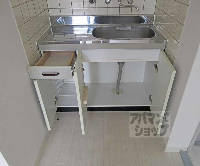 【ヴィラ小倉】間取