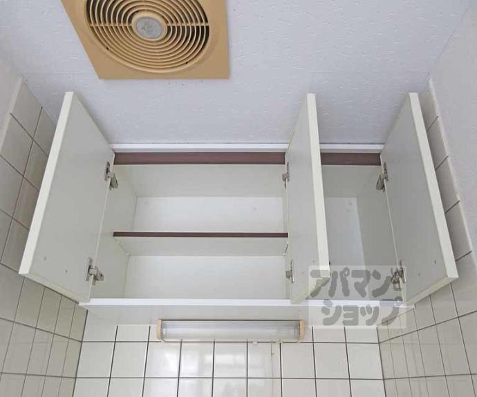 【ヴィラ小倉】間取