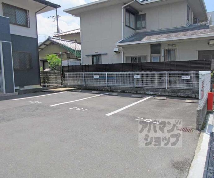 【サンリジェール】間取