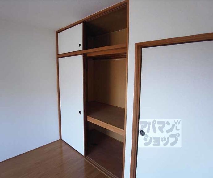【パルティール】間取