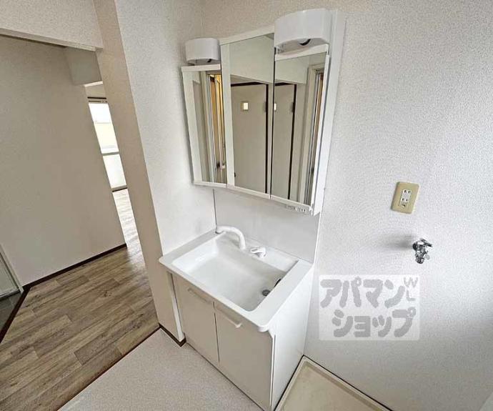 【セジュールオルキディア】間取