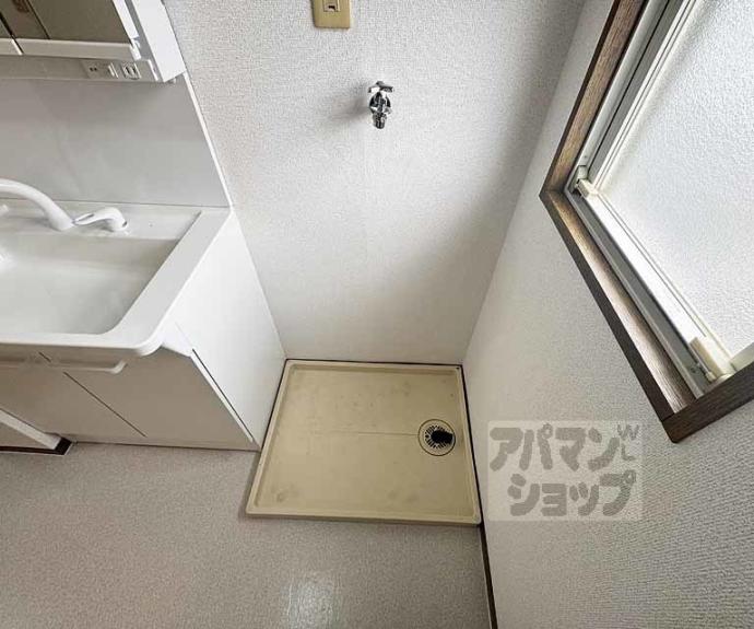 【セジュールオルキディア】間取