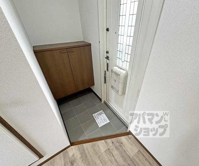 【セジュールオルキディア】間取