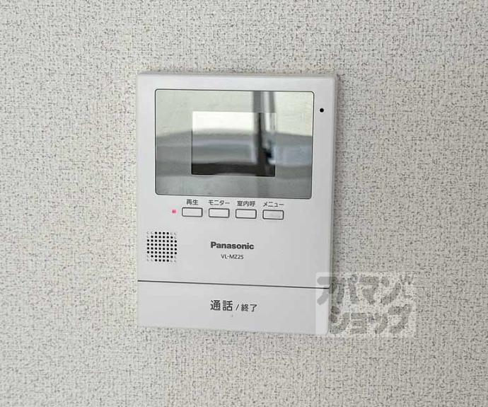 【セジュールオルキディア】間取