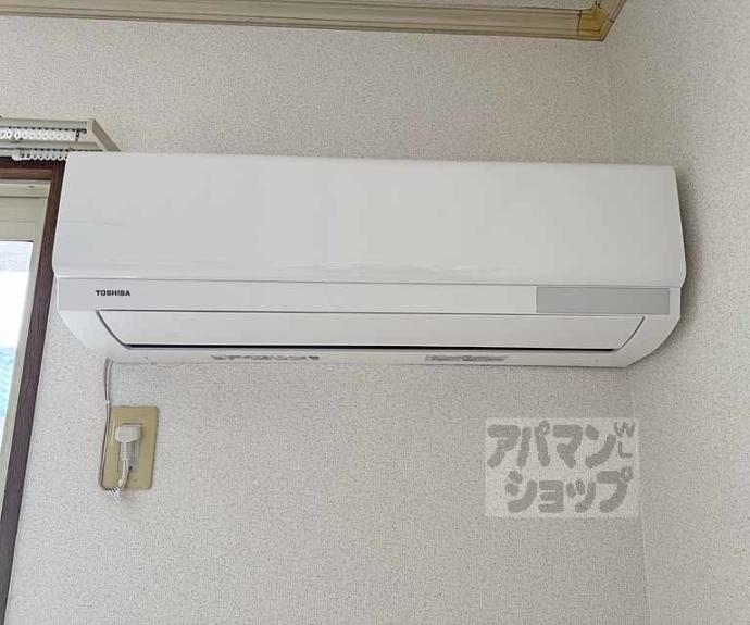 【セジュールオルキディア】間取