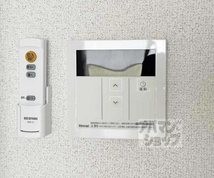 【セジュールオルキディア】間取