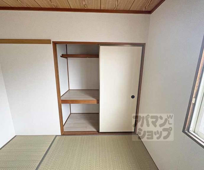 【セジュールオルキディア】間取