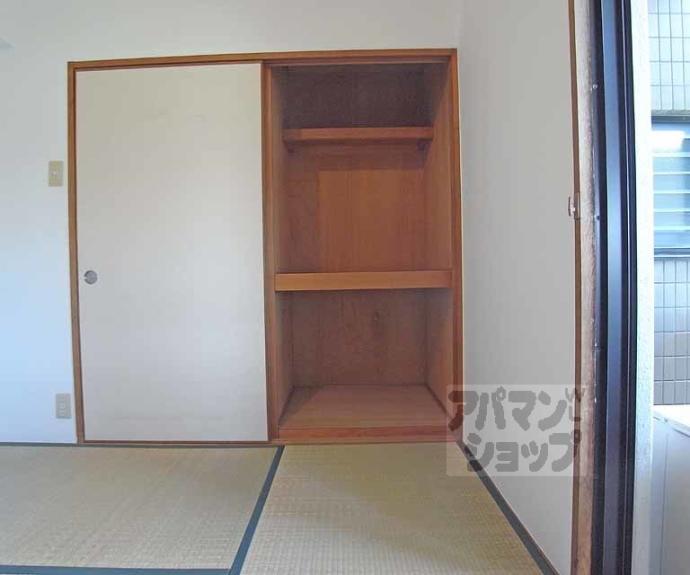 【インペリアルパレスリバーサイド】間取