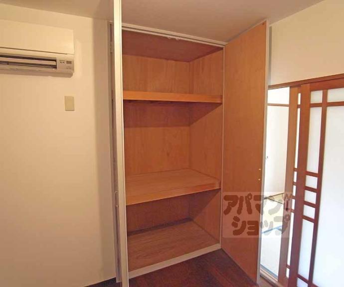 【インペリアルパレスリバーサイド】間取