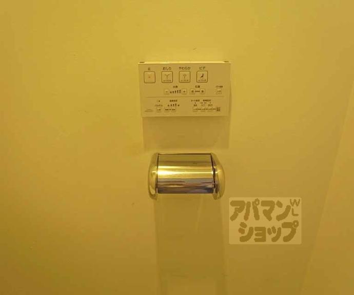 【インペリアルパレスリバーサイド】間取