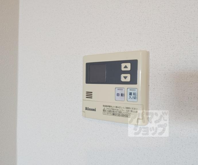 【インペリアルパレスリバーサイド】間取