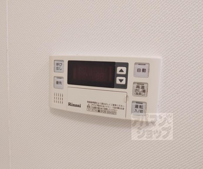 【インペリアルパレスリバーサイド】間取
