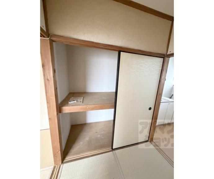 【森山マンション】間取