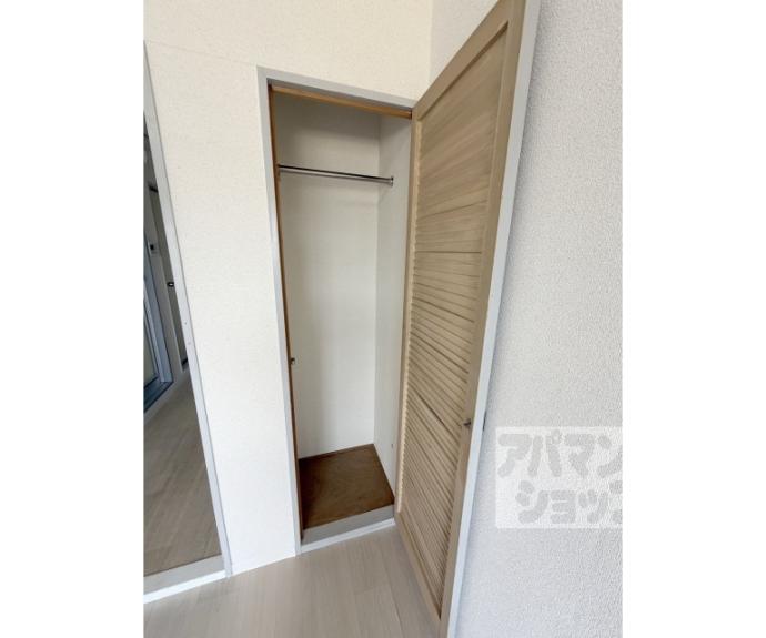 【ノアーズアーク観月橋】間取
