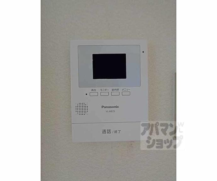 【エルパティオ田原】間取