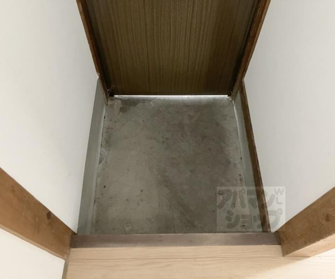 【葉月荘】間取