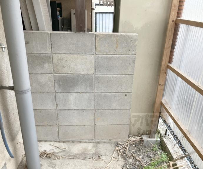 【葉月荘】間取