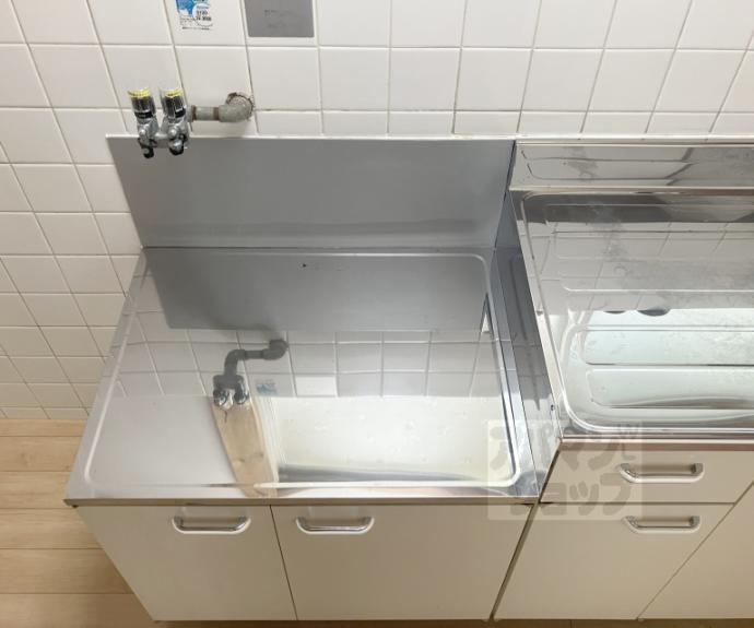 【葉月荘】間取