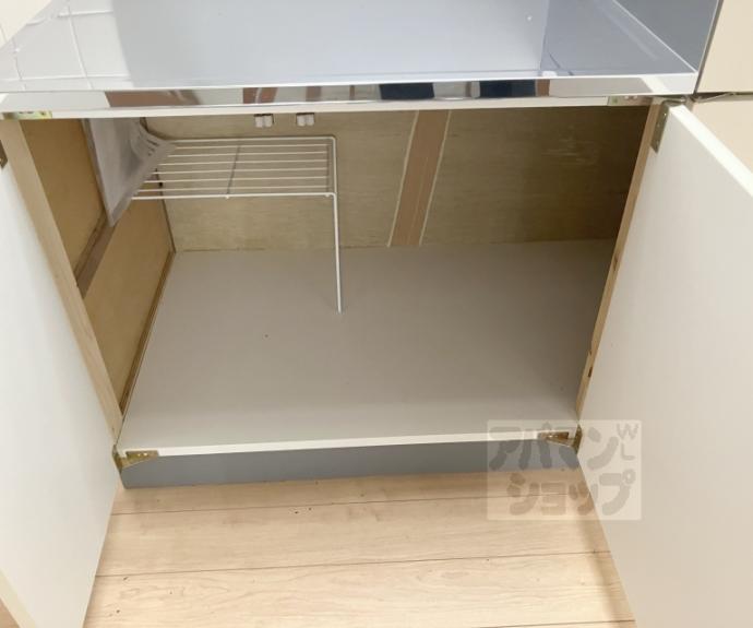 【葉月荘】間取