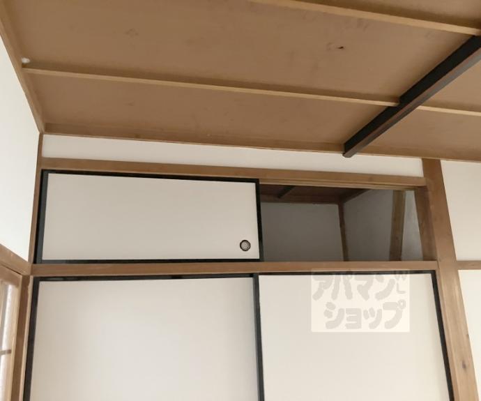 【葉月荘】間取