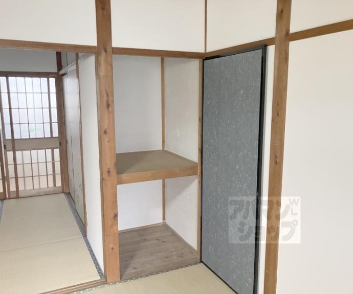 【葉月荘】間取