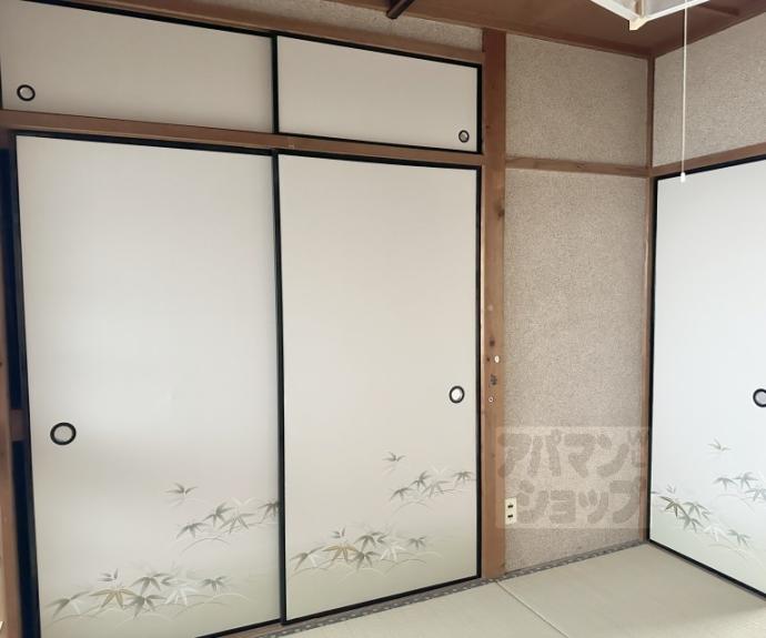 【葉月荘】間取