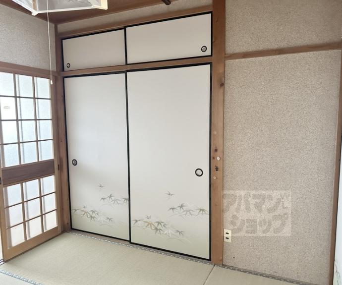 【葉月荘】間取