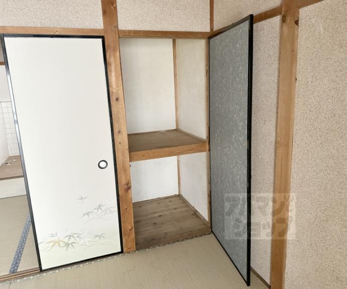 【葉月荘】間取