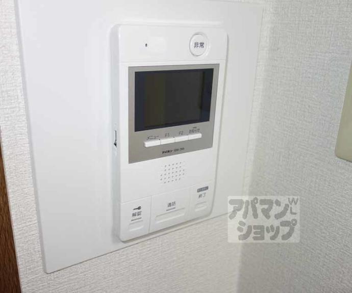 【エスリード京都駅前】間取