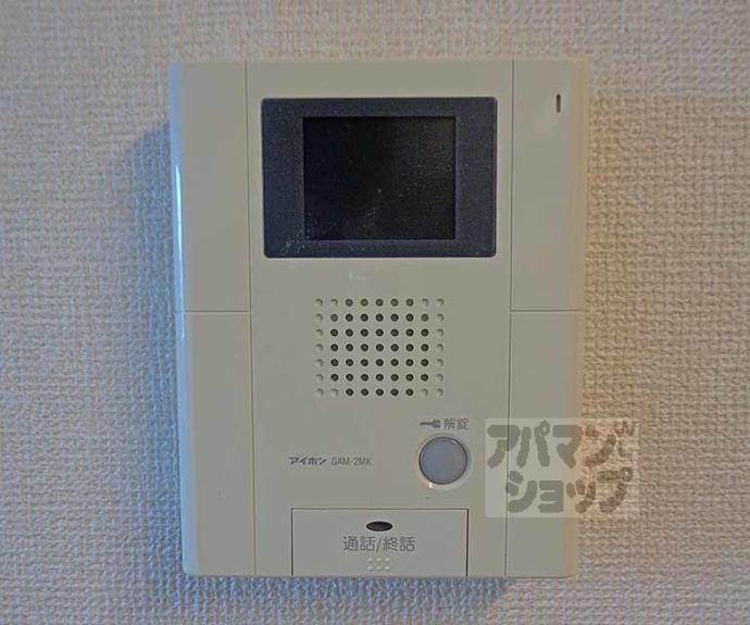 【鳥羽リョウコウ】間取