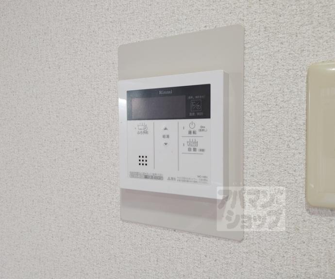 【パレトール】間取
