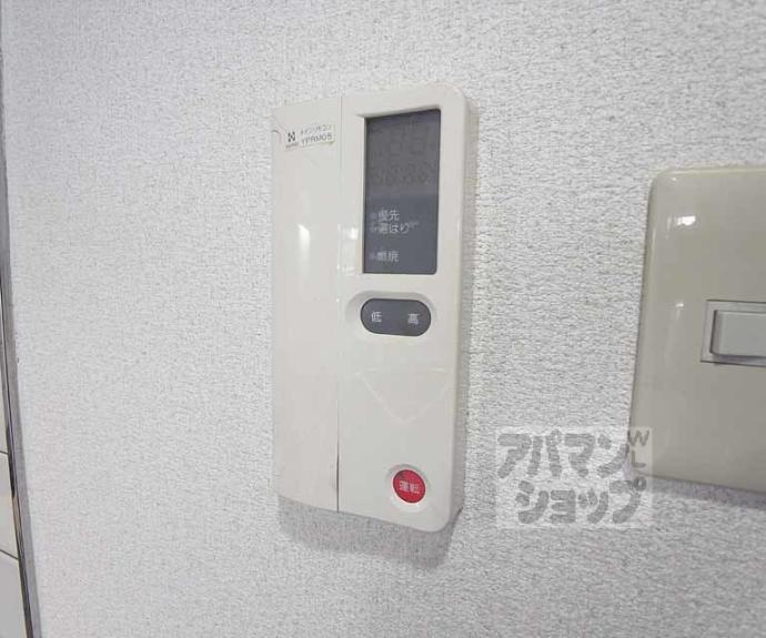 【パレトール】間取