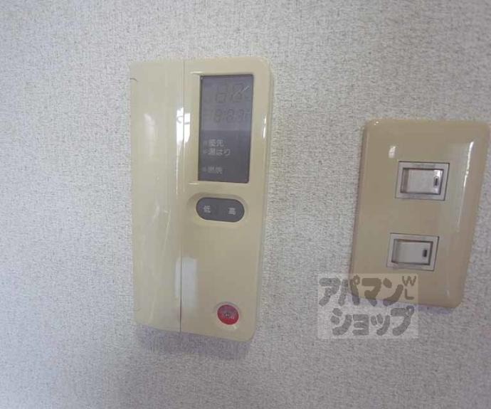 【パレトール】間取