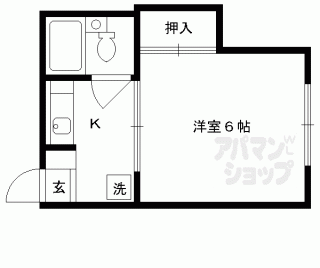 【みつまるマンション】