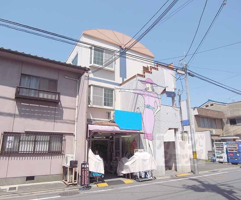 みつまるマンション