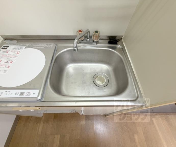 【みつまるマンション】間取