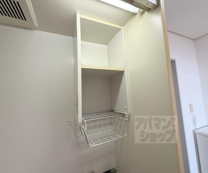 【みつまるマンション】間取
