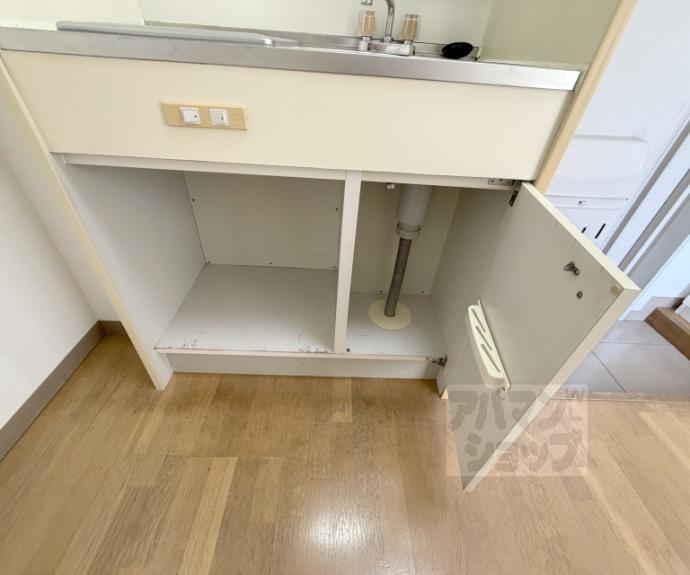 【みつまるマンション】間取